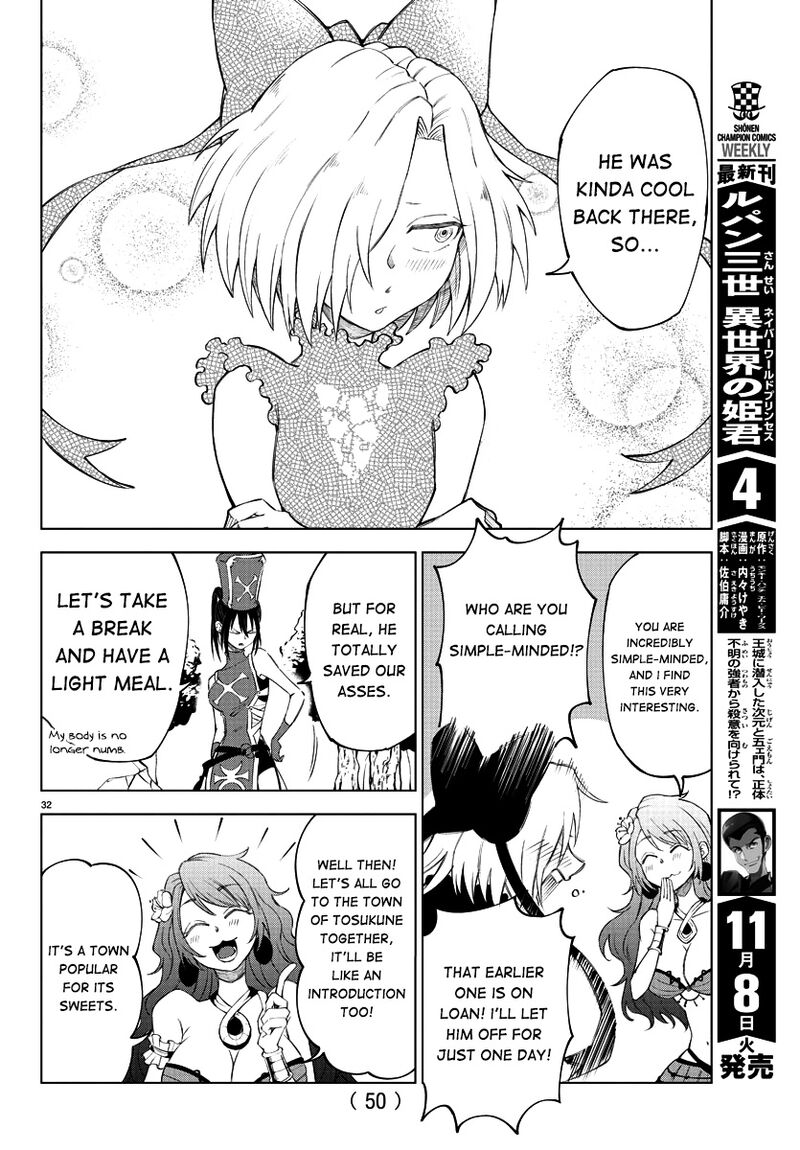 Kizetsu Yuusha To Ansatsu Hime 1 32