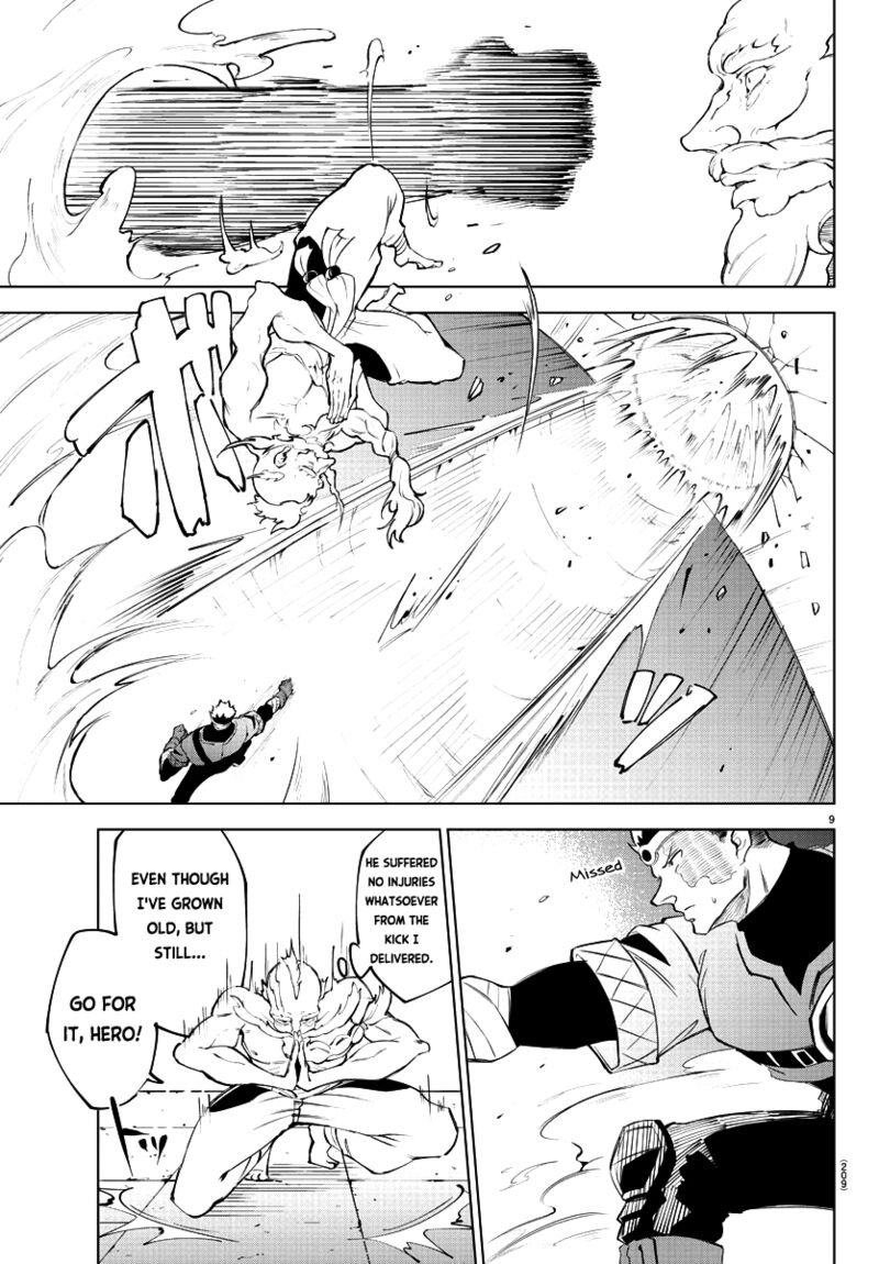 Kizetsu Yuusha To Ansatsu Hime 10 11