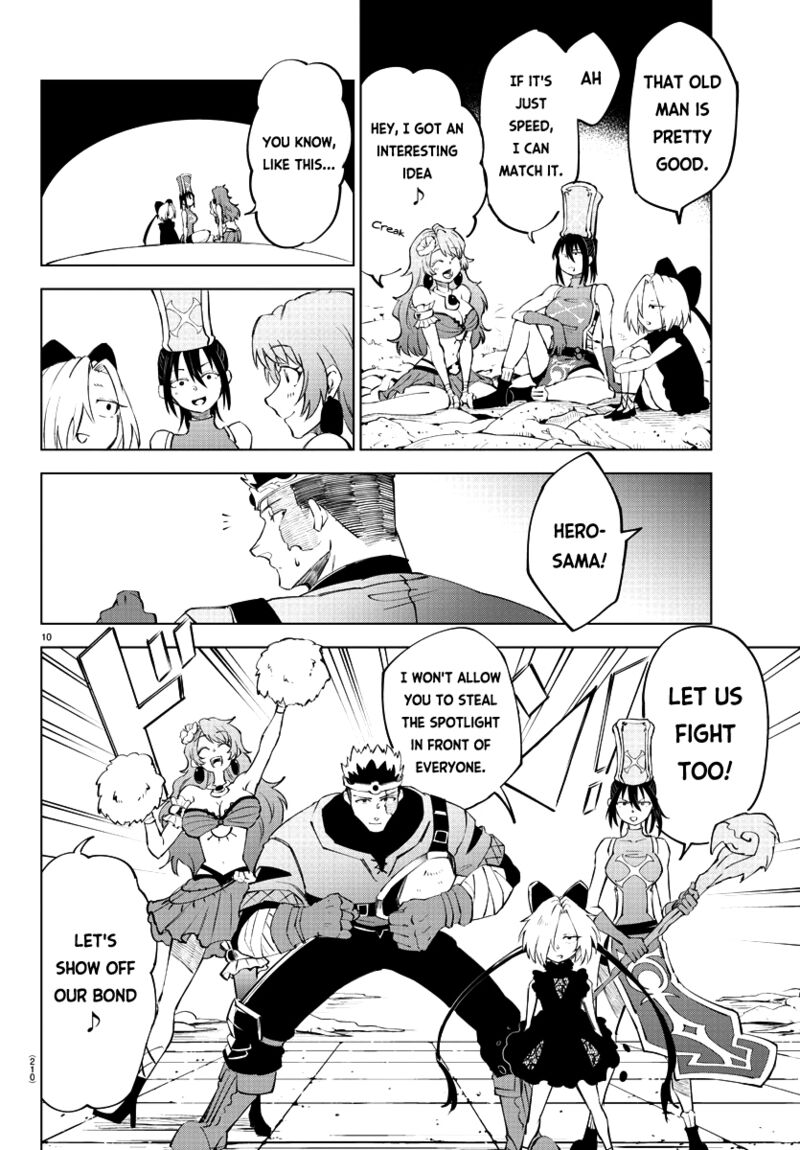 Kizetsu Yuusha To Ansatsu Hime 10 12