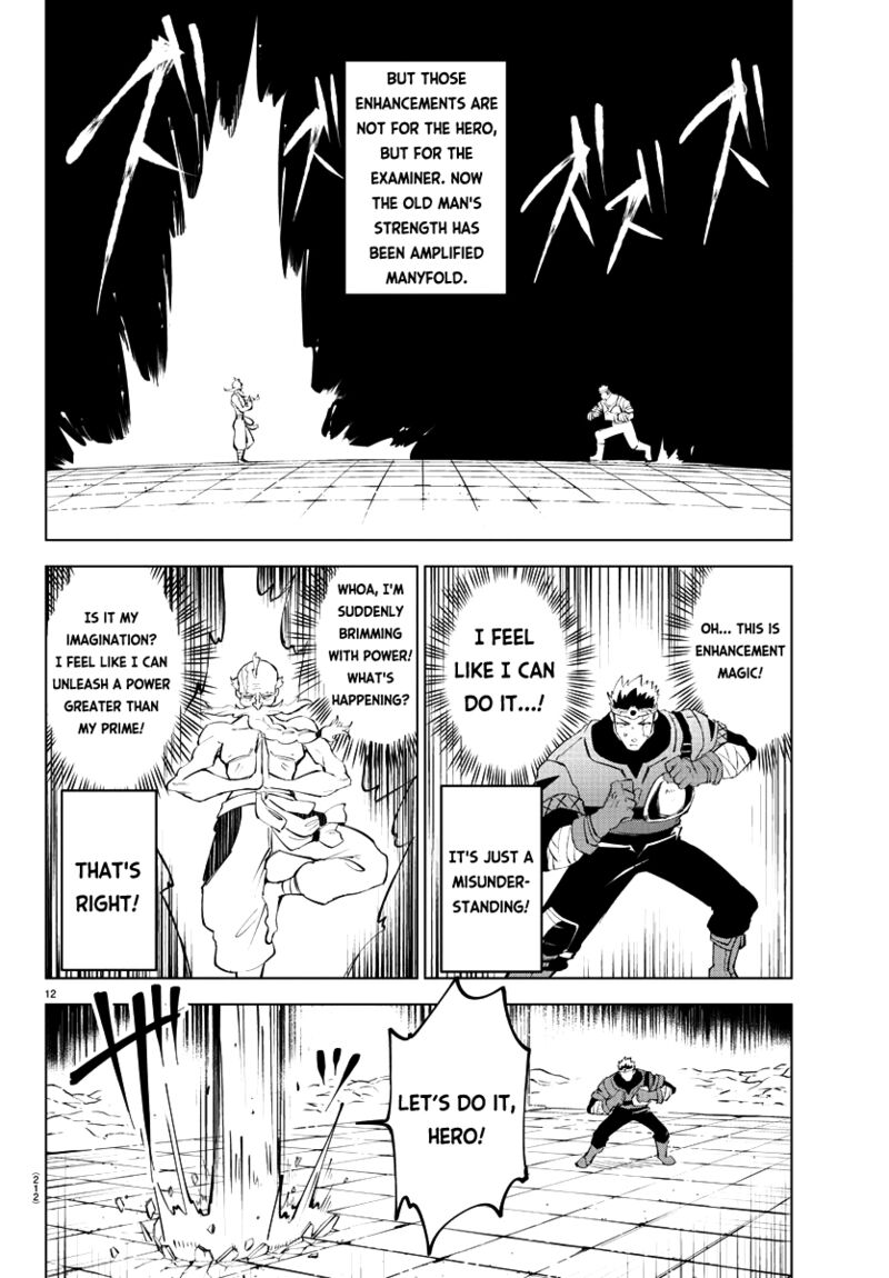 Kizetsu Yuusha To Ansatsu Hime 10 14