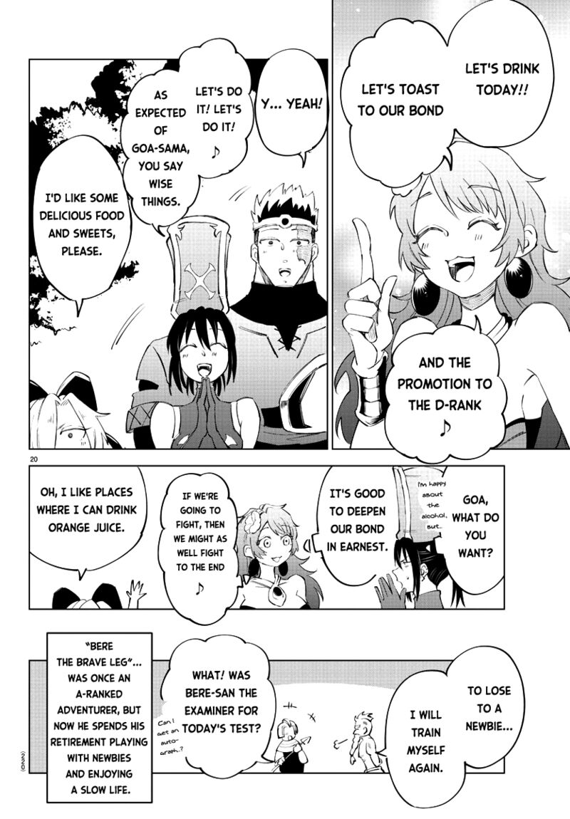 Kizetsu Yuusha To Ansatsu Hime 10 21