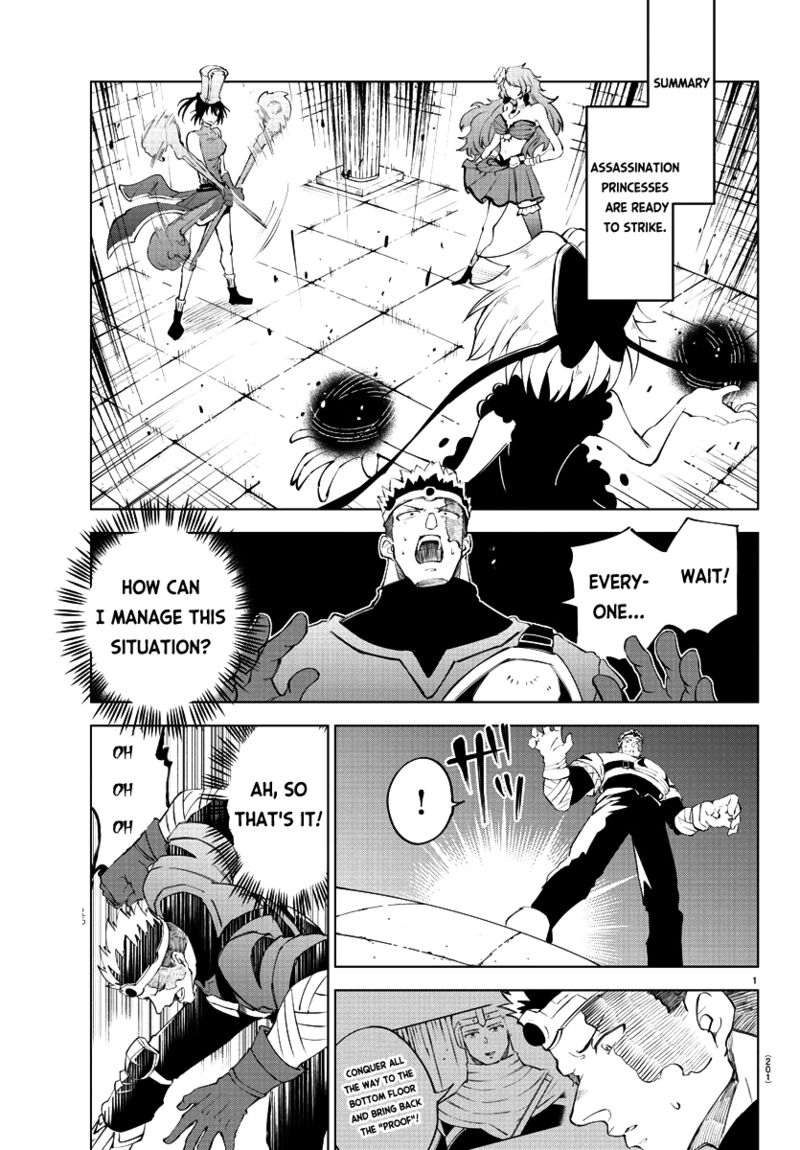 Kizetsu Yuusha To Ansatsu Hime 10 3