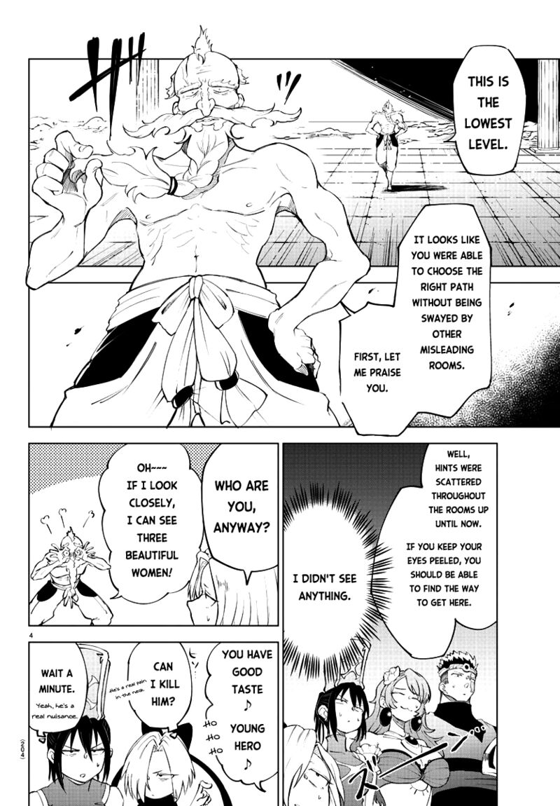 Kizetsu Yuusha To Ansatsu Hime 10 6