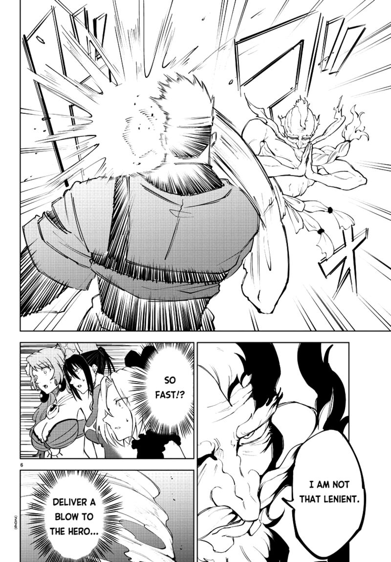 Kizetsu Yuusha To Ansatsu Hime 10 8