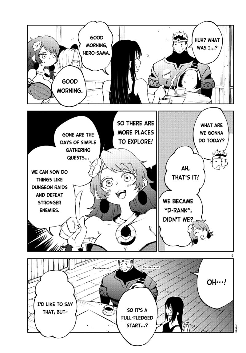 Kizetsu Yuusha To Ansatsu Hime 12 10