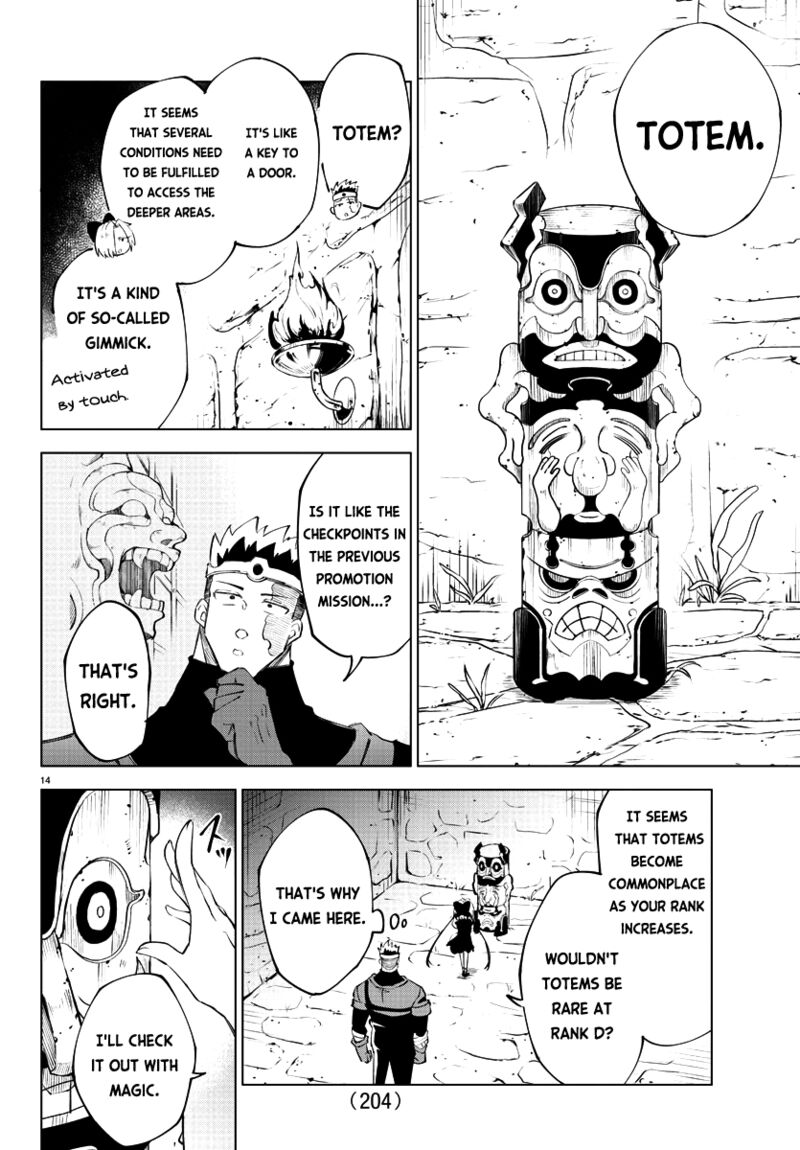 Kizetsu Yuusha To Ansatsu Hime 12 15