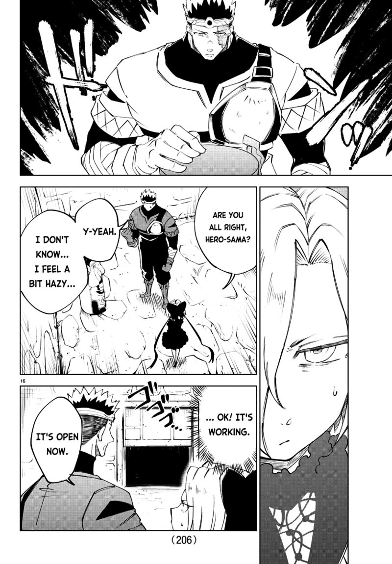 Kizetsu Yuusha To Ansatsu Hime 12 17