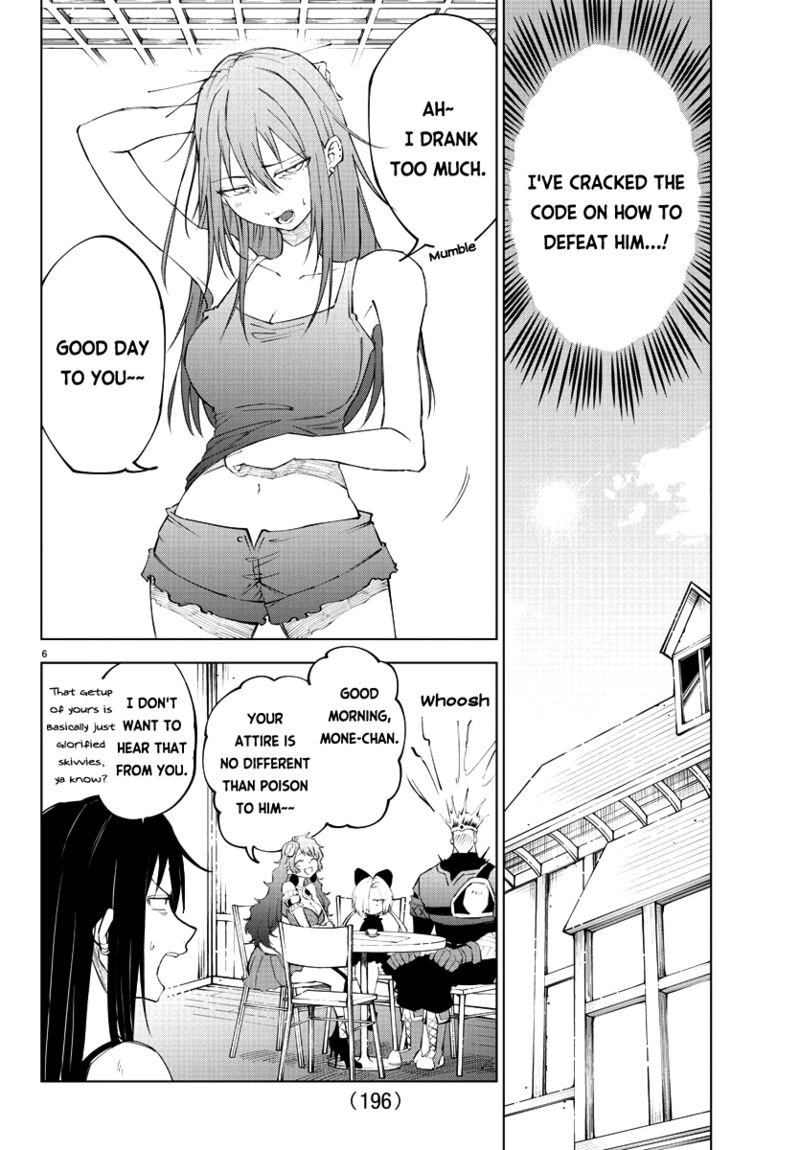 Kizetsu Yuusha To Ansatsu Hime 12 7