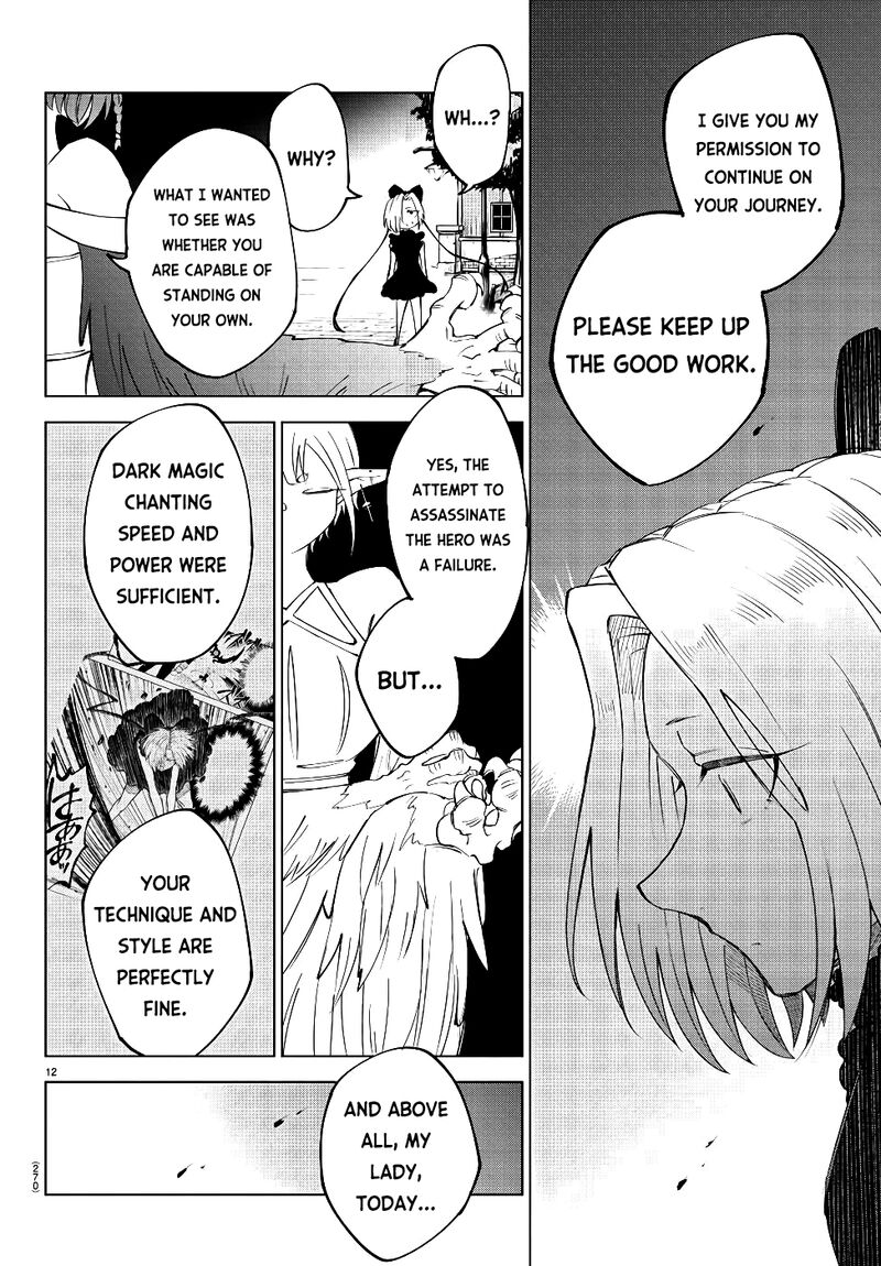 Kizetsu Yuusha To Ansatsu Hime 13 13
