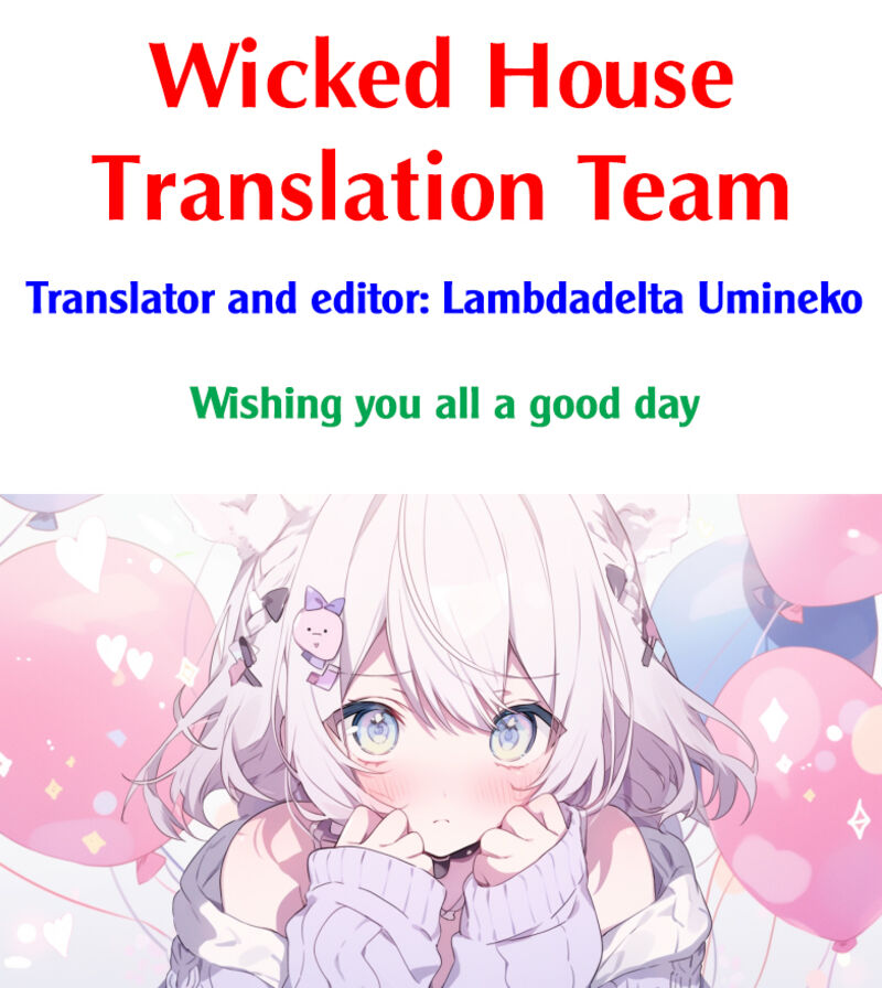 Kizetsu Yuusha To Ansatsu Hime 14 1