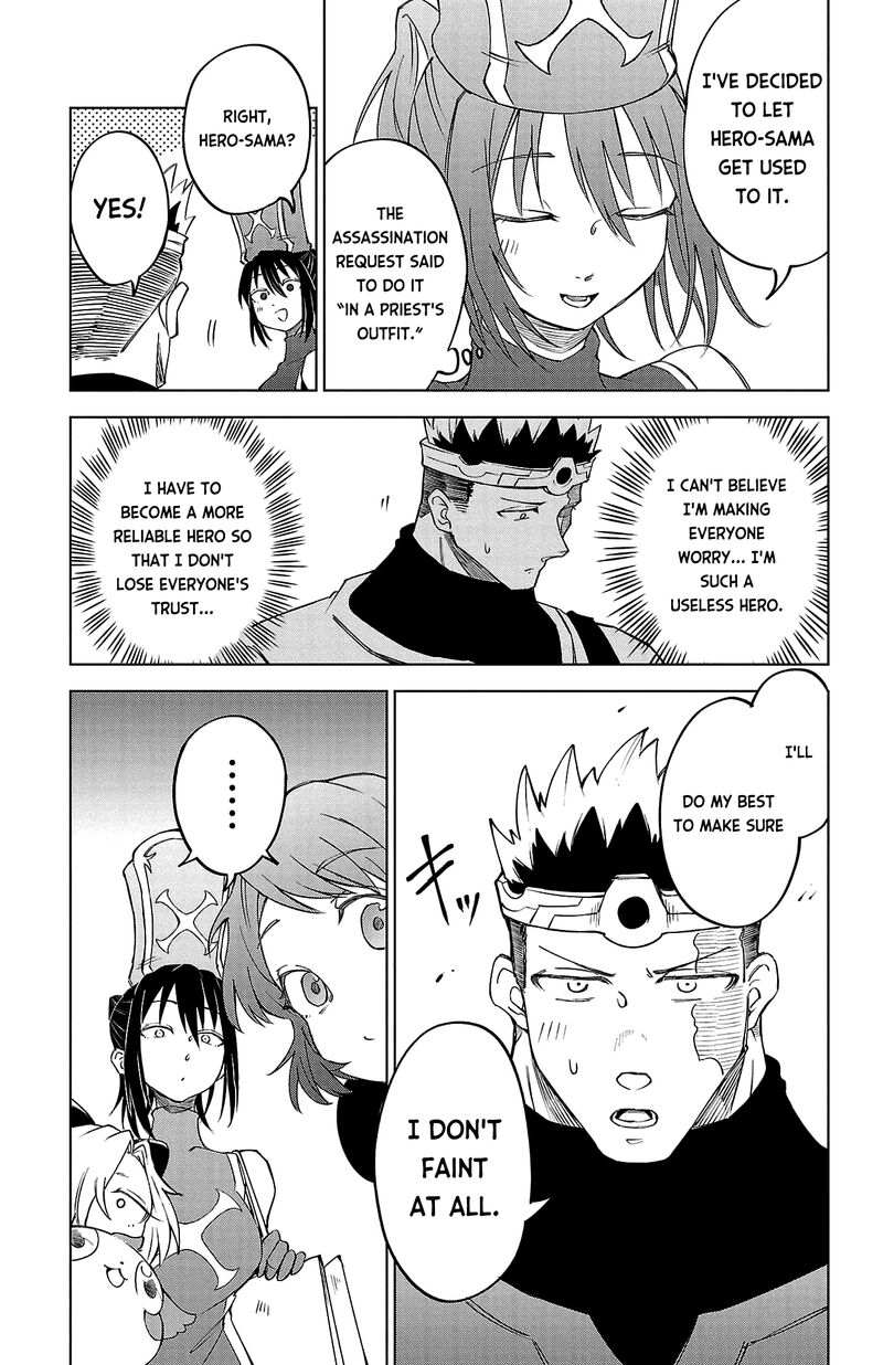 Kizetsu Yuusha To Ansatsu Hime 15 25