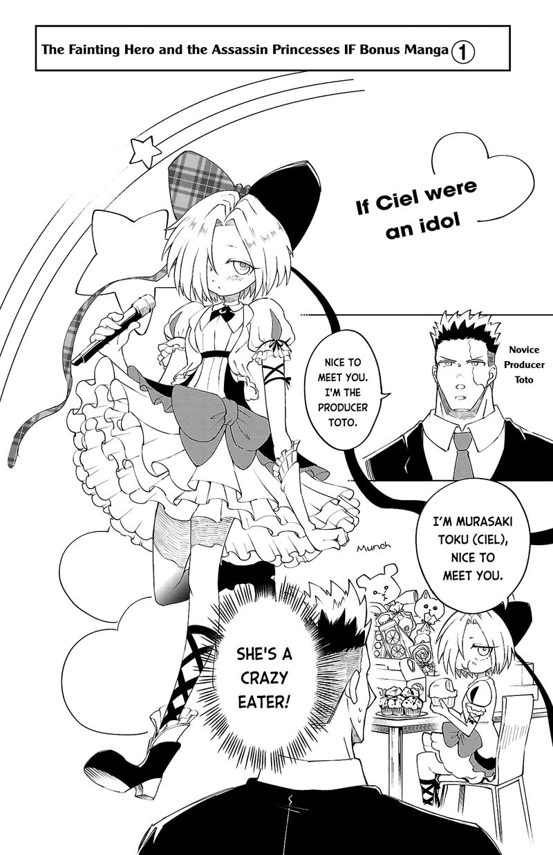 Kizetsu Yuusha To Ansatsu Hime 15 29