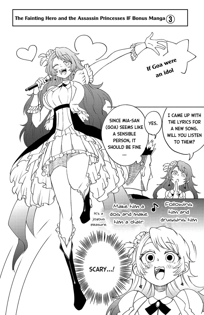 Kizetsu Yuusha To Ansatsu Hime 15 31