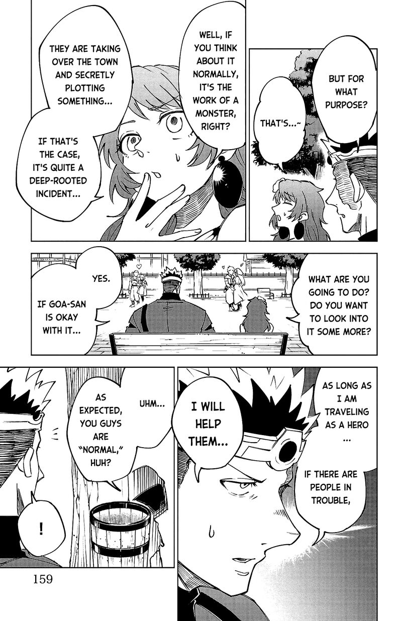 Kizetsu Yuusha To Ansatsu Hime 16 12