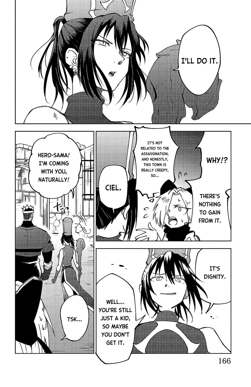Kizetsu Yuusha To Ansatsu Hime 16 19