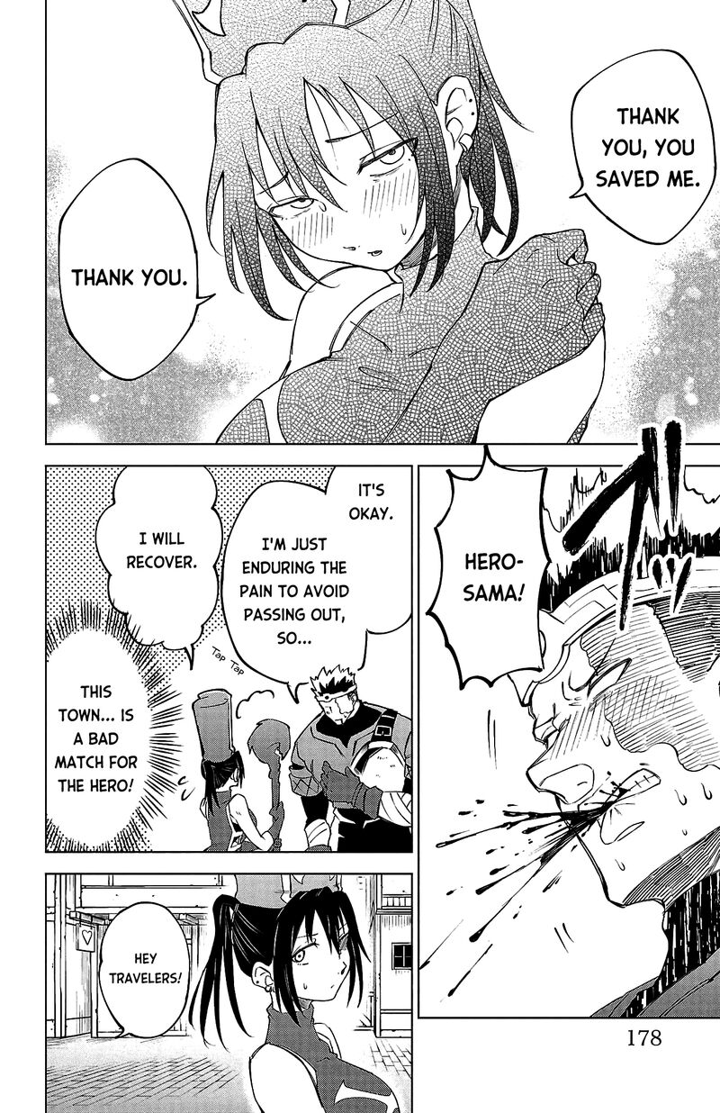 Kizetsu Yuusha To Ansatsu Hime 17 11