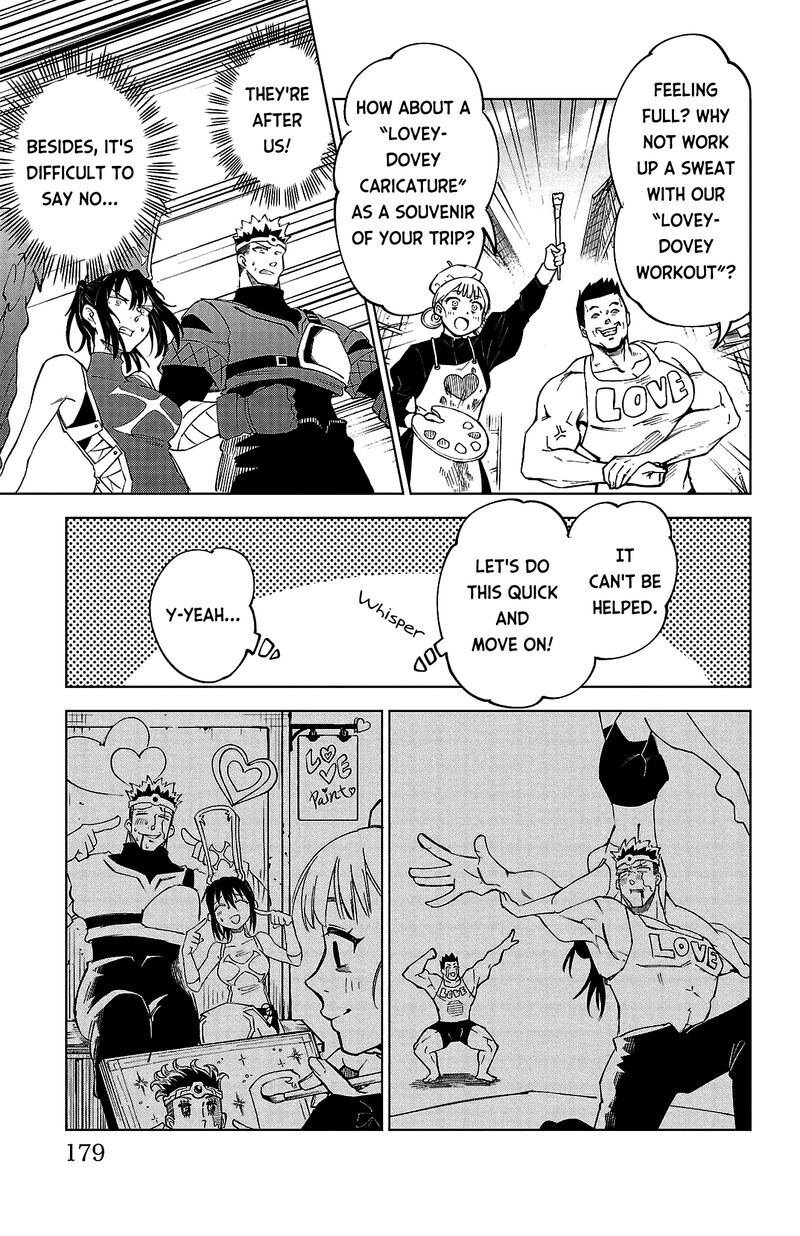 Kizetsu Yuusha To Ansatsu Hime 17 12