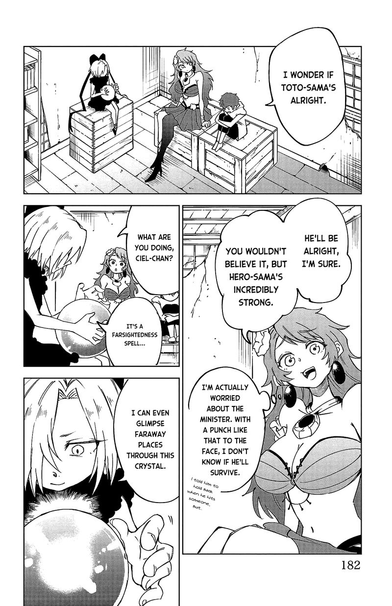 Kizetsu Yuusha To Ansatsu Hime 17 15