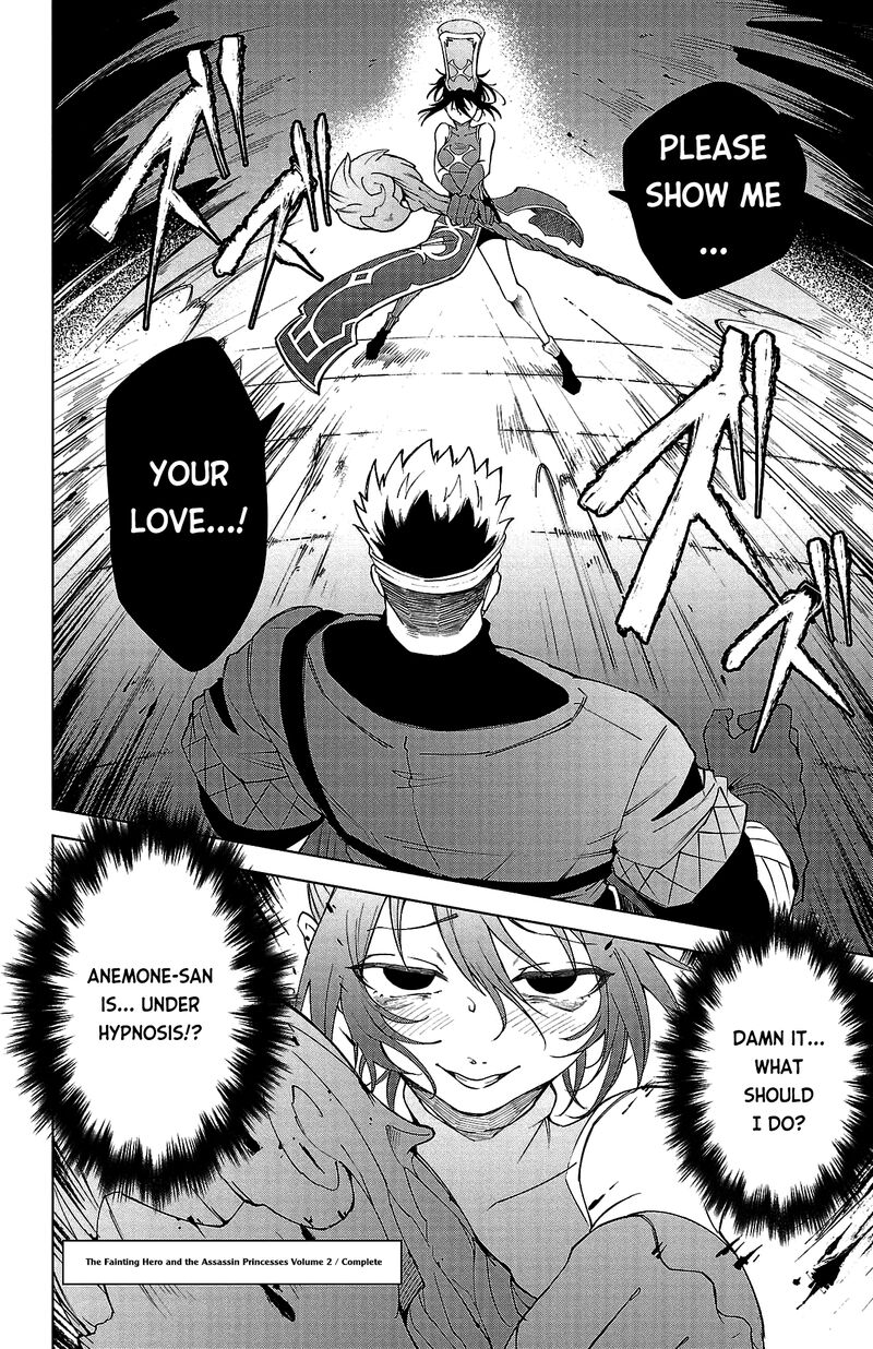 Kizetsu Yuusha To Ansatsu Hime 17 20