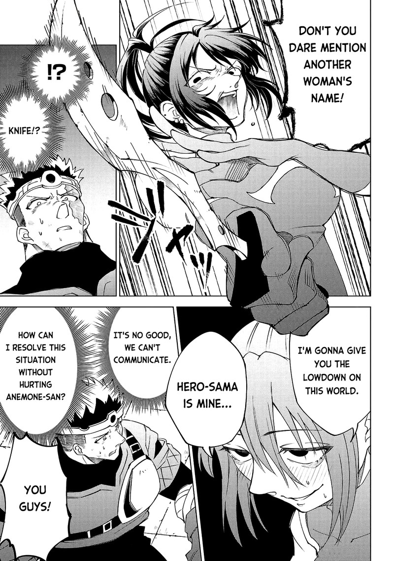 Kizetsu Yuusha To Ansatsu Hime 18 13