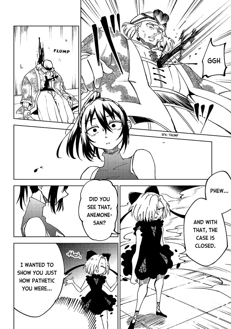 Kizetsu Yuusha To Ansatsu Hime 19 12
