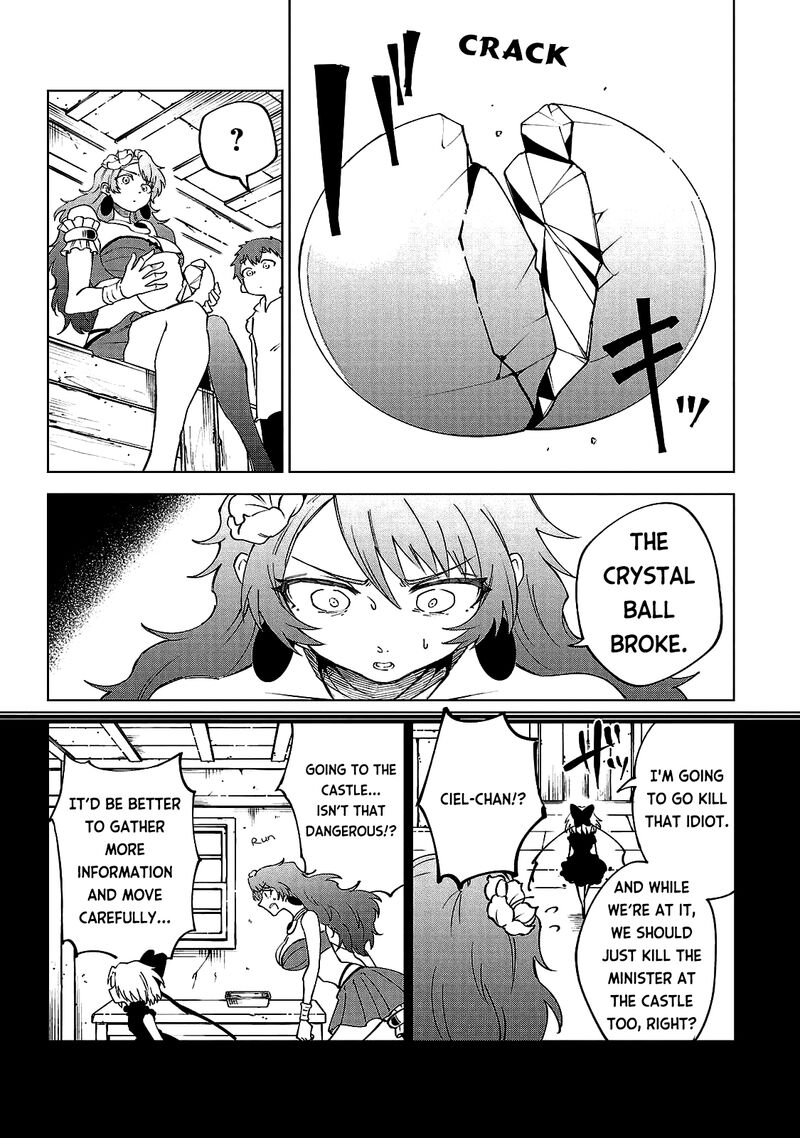 Kizetsu Yuusha To Ansatsu Hime 19 16