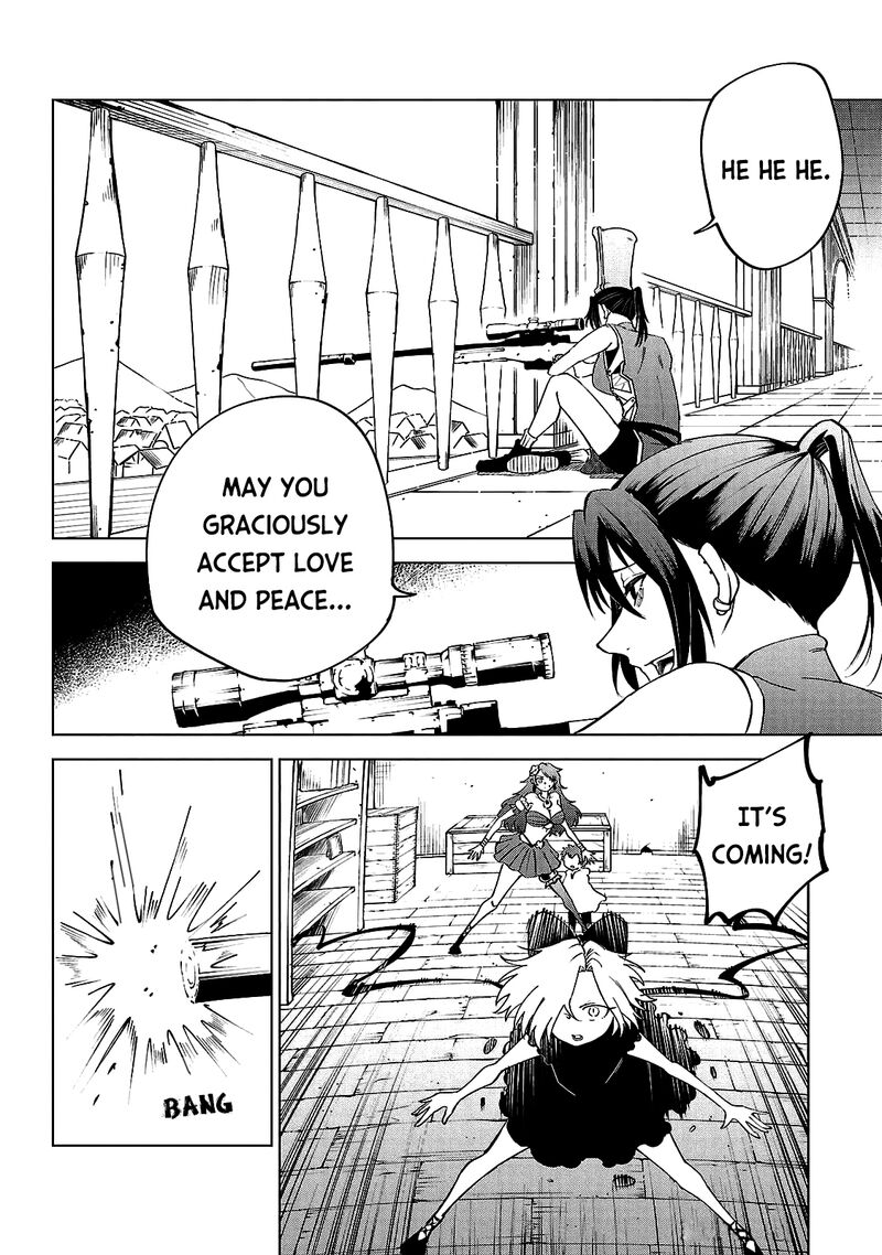 Kizetsu Yuusha To Ansatsu Hime 19 3