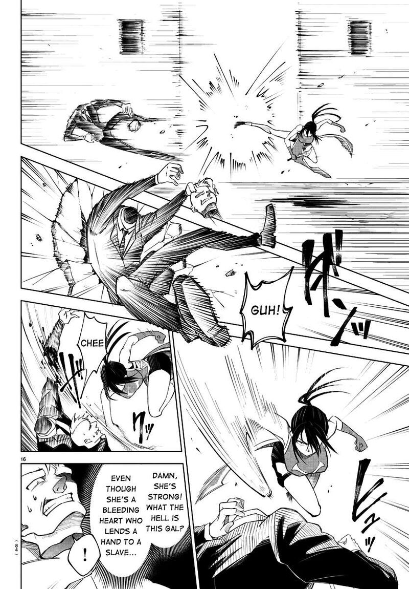 Kizetsu Yuusha To Ansatsu Hime 2 16