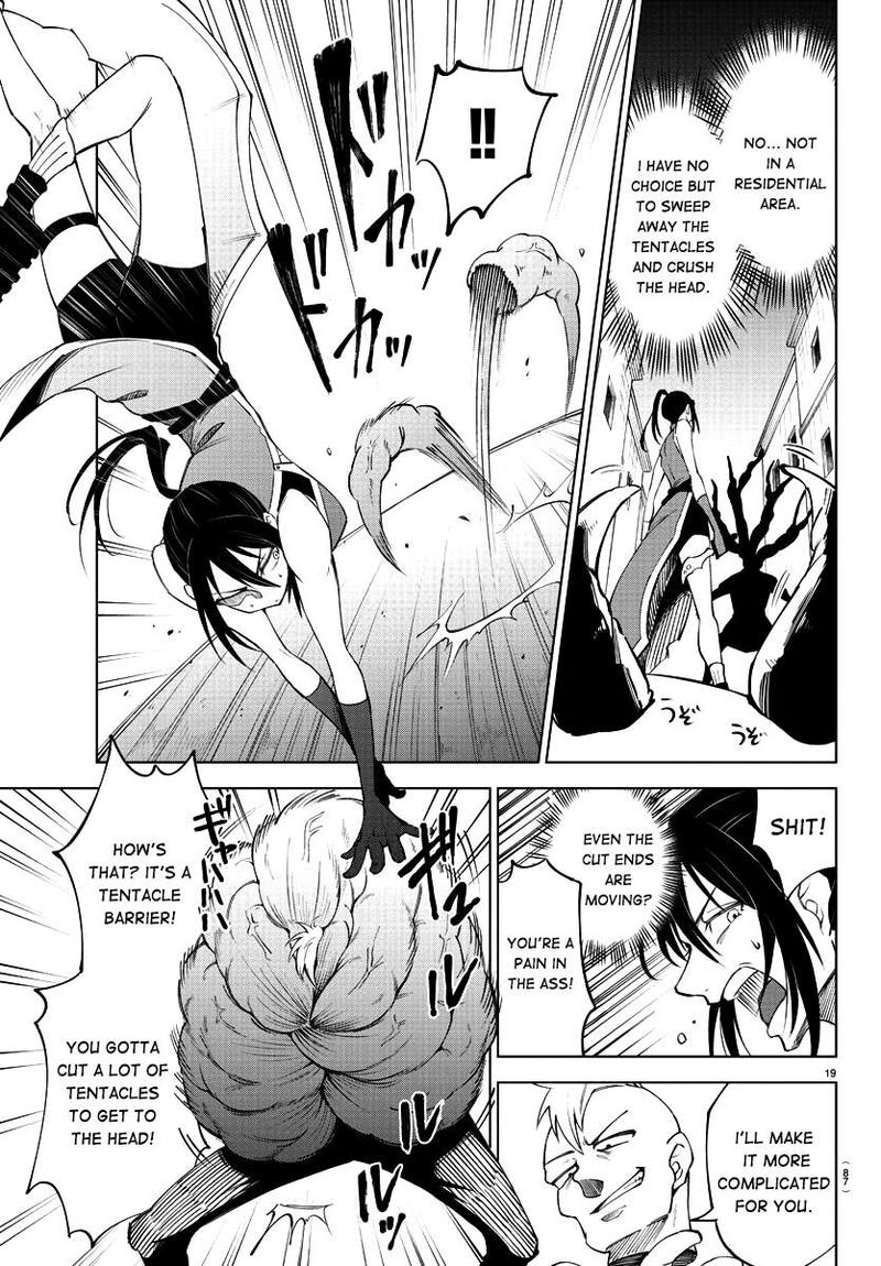 Kizetsu Yuusha To Ansatsu Hime 2 19
