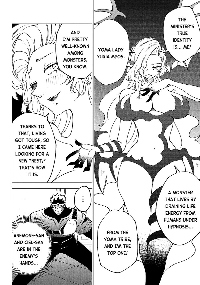 Kizetsu Yuusha To Ansatsu Hime 20 10