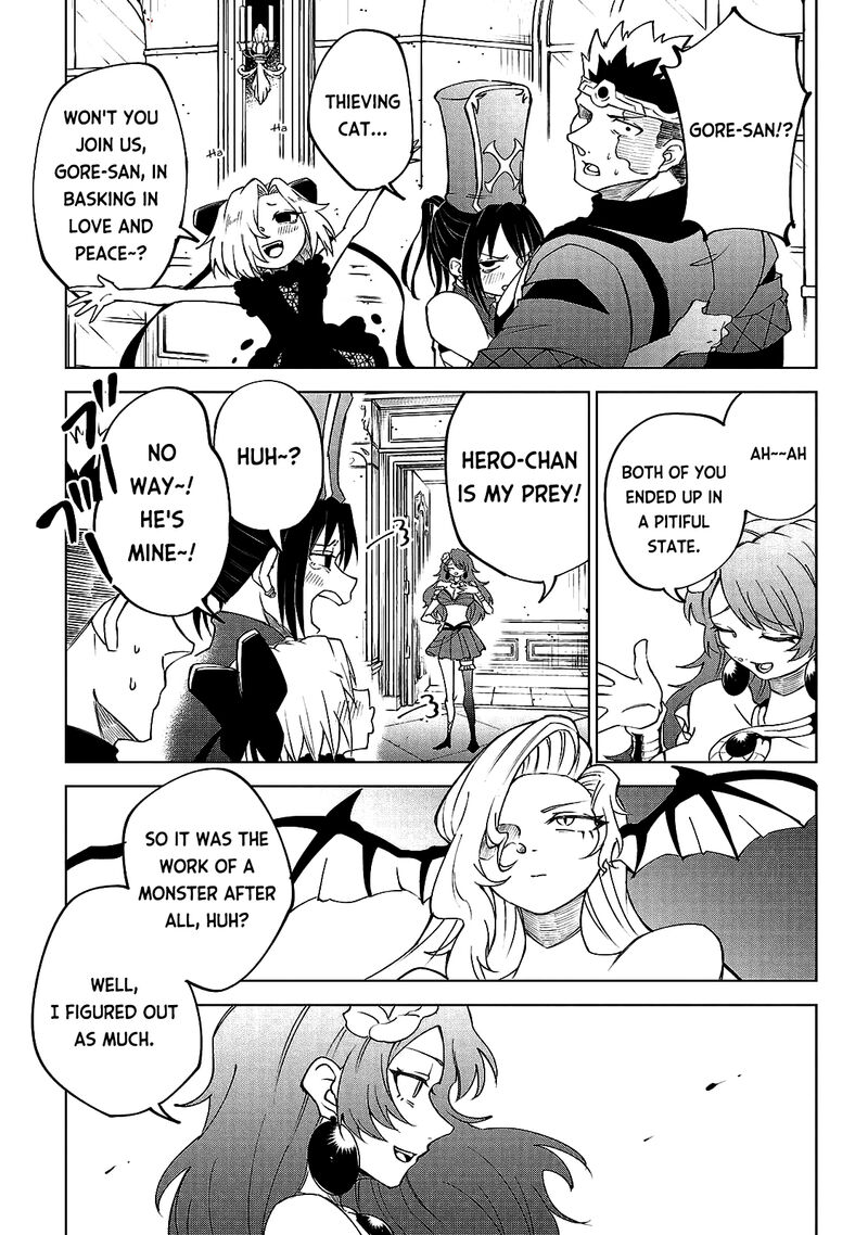 Kizetsu Yuusha To Ansatsu Hime 20 15