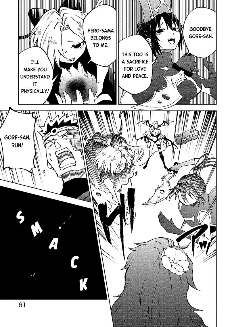 Kizetsu Yuusha To Ansatsu Hime 20 17