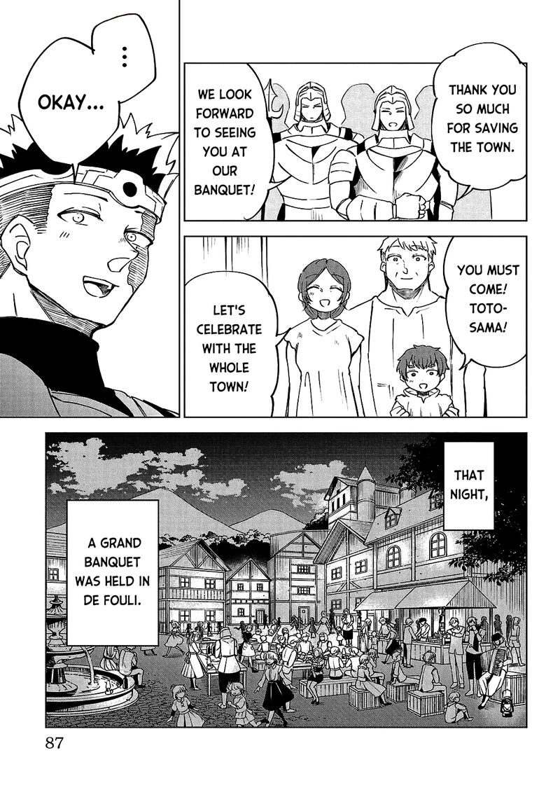 Kizetsu Yuusha To Ansatsu Hime 21 20