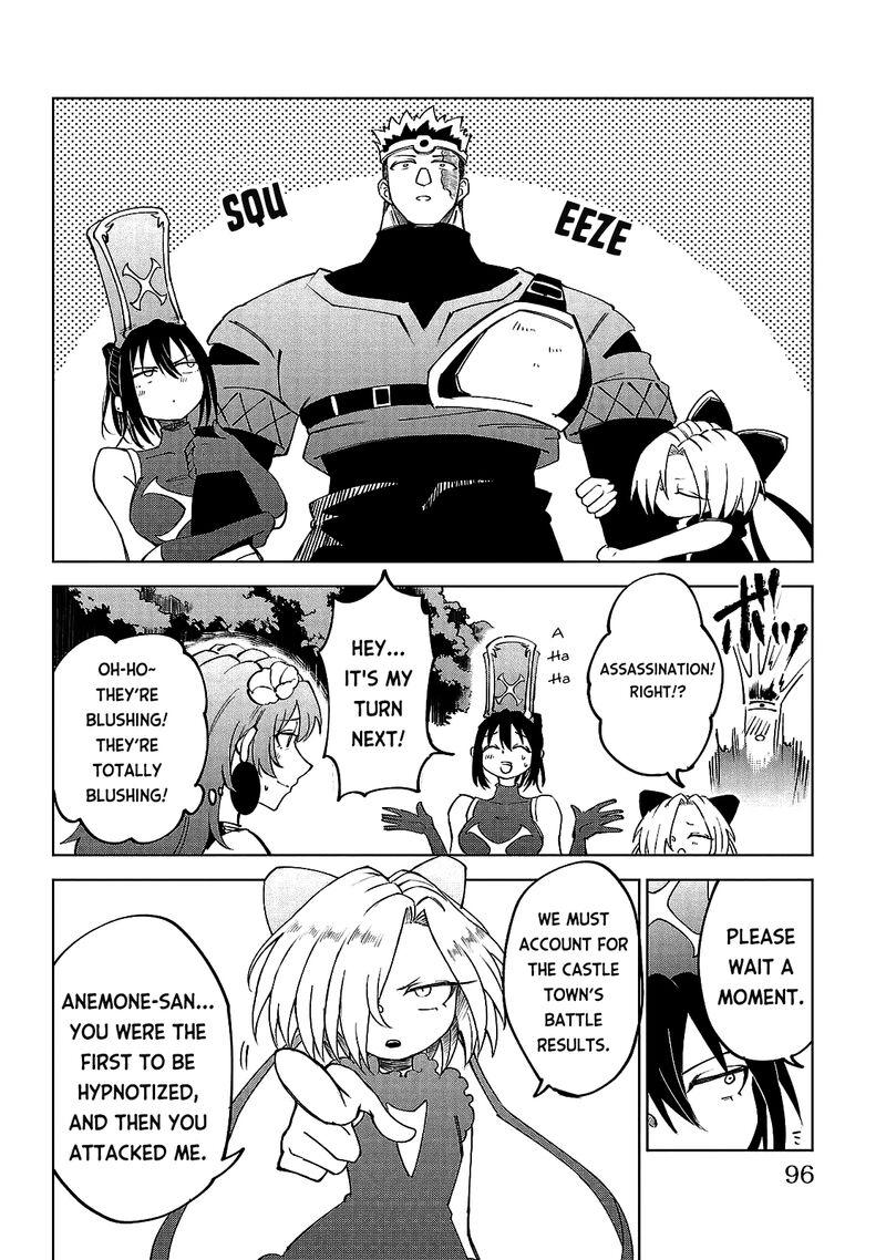 Kizetsu Yuusha To Ansatsu Hime 22 7