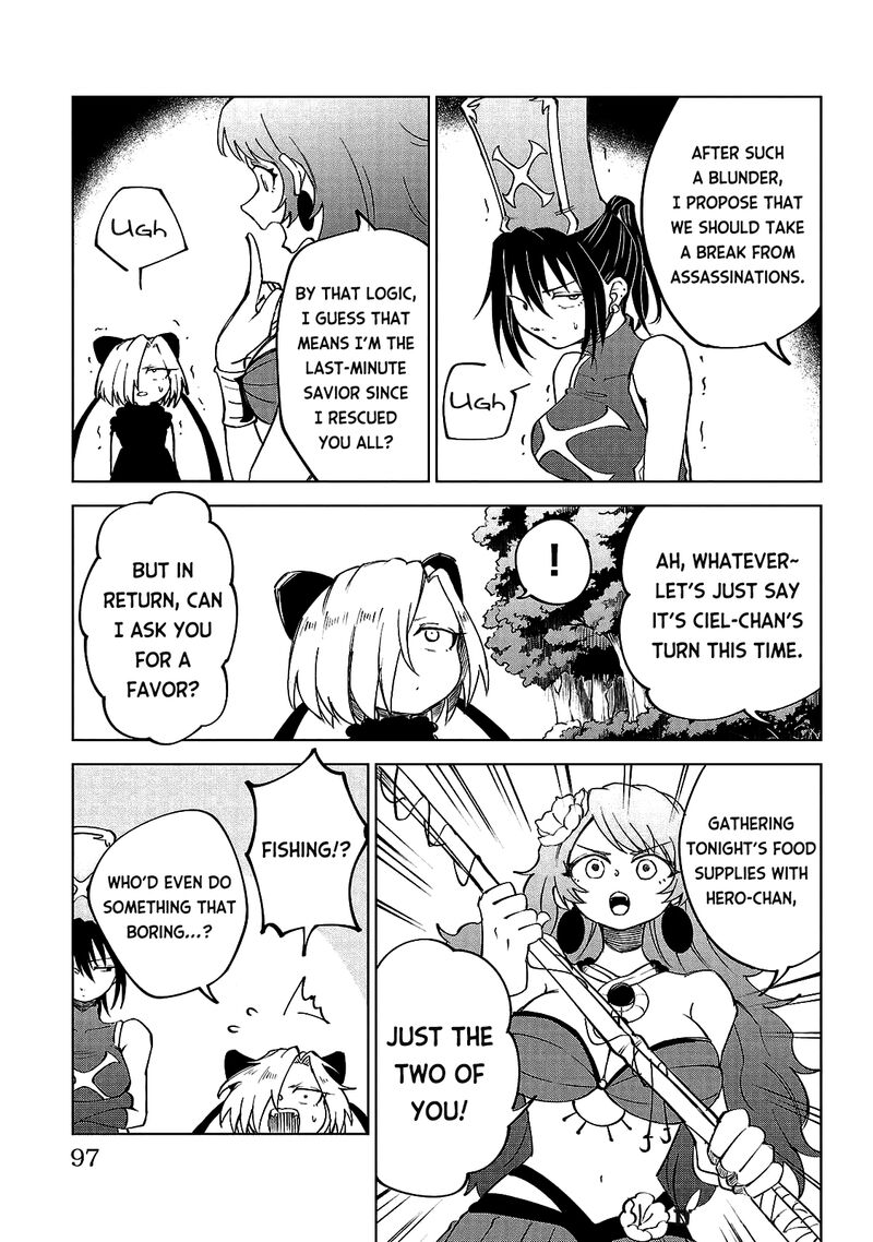 Kizetsu Yuusha To Ansatsu Hime 22 8