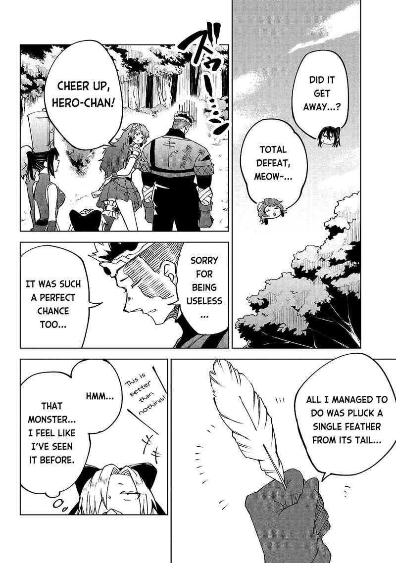 Kizetsu Yuusha To Ansatsu Hime 25 12