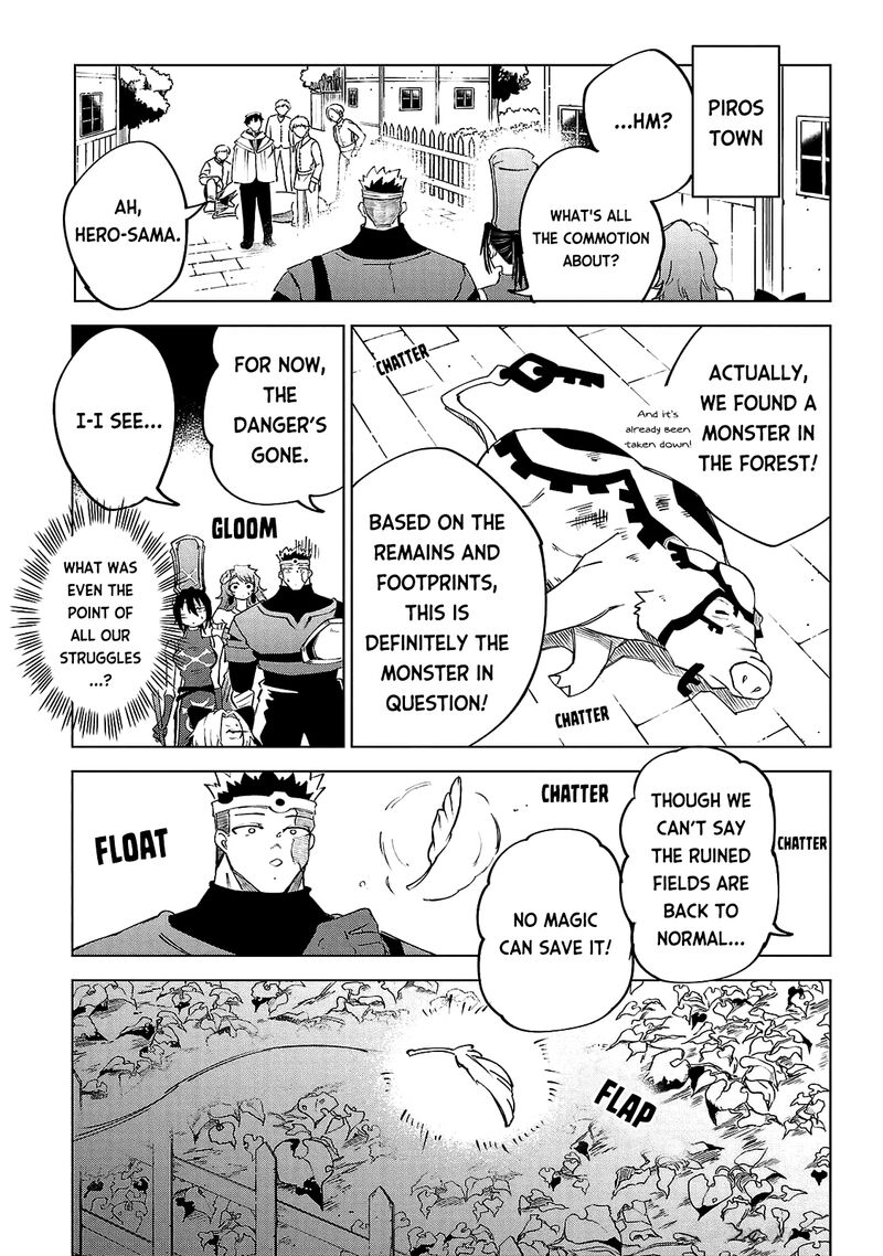 Kizetsu Yuusha To Ansatsu Hime 25 13