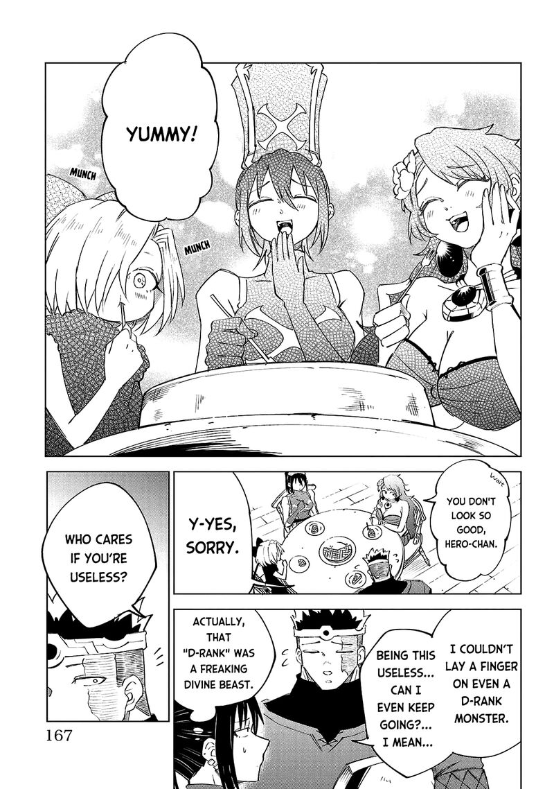 Kizetsu Yuusha To Ansatsu Hime 25 17