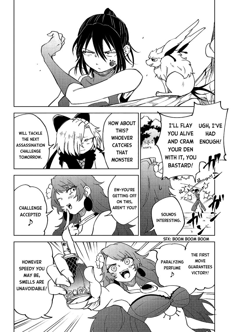 Kizetsu Yuusha To Ansatsu Hime 25 7