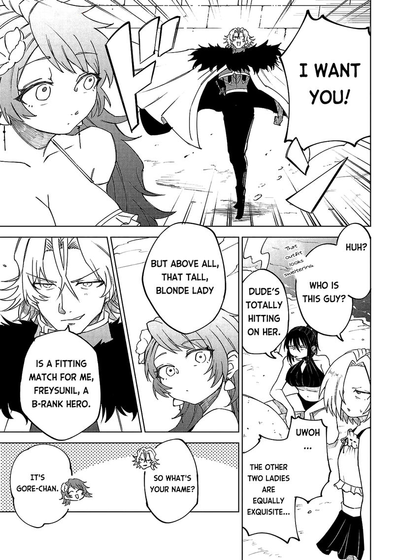 Kizetsu Yuusha To Ansatsu Hime 26 10