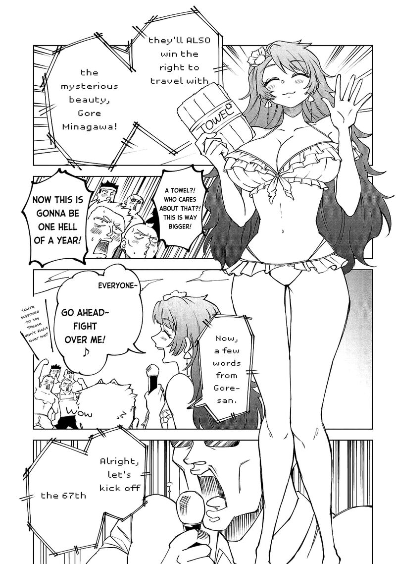 Kizetsu Yuusha To Ansatsu Hime 26 20