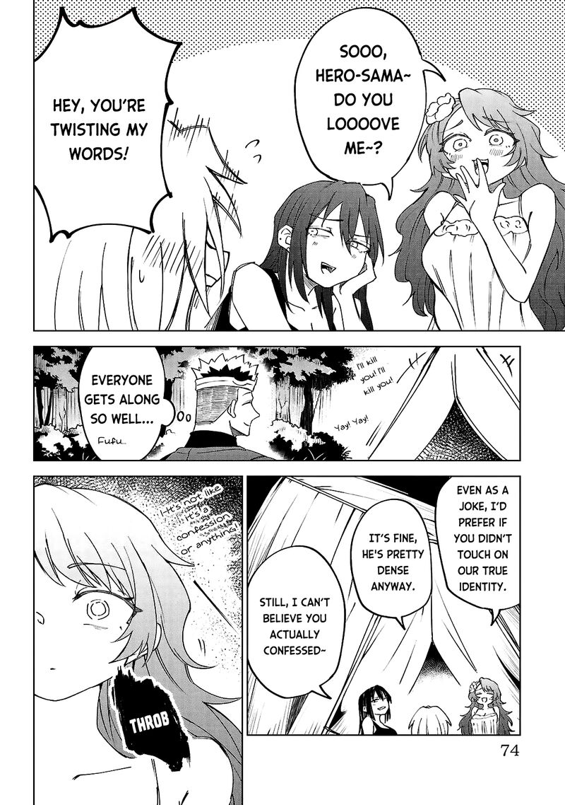 Kizetsu Yuusha To Ansatsu Hime 30 7