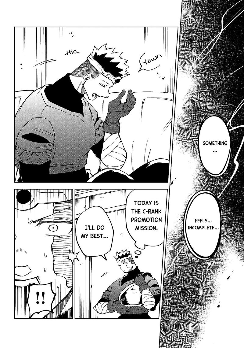 Kizetsu Yuusha To Ansatsu Hime 31 15