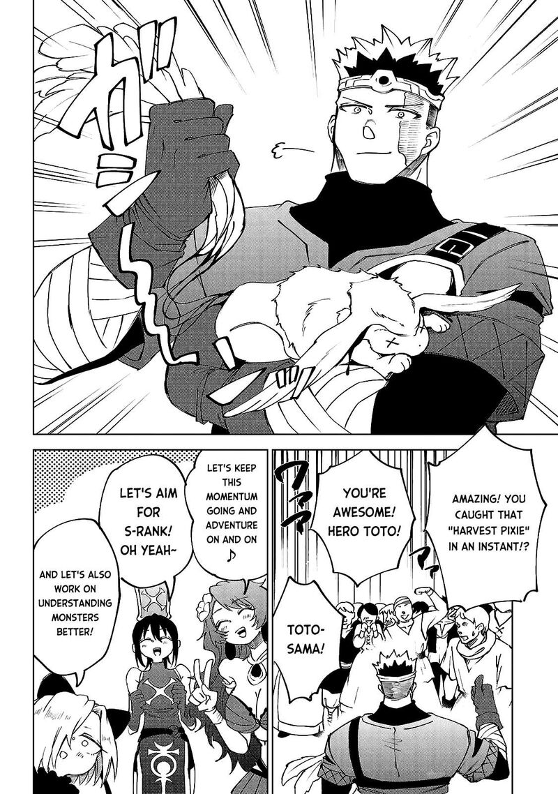 Kizetsu Yuusha To Ansatsu Hime 31 19