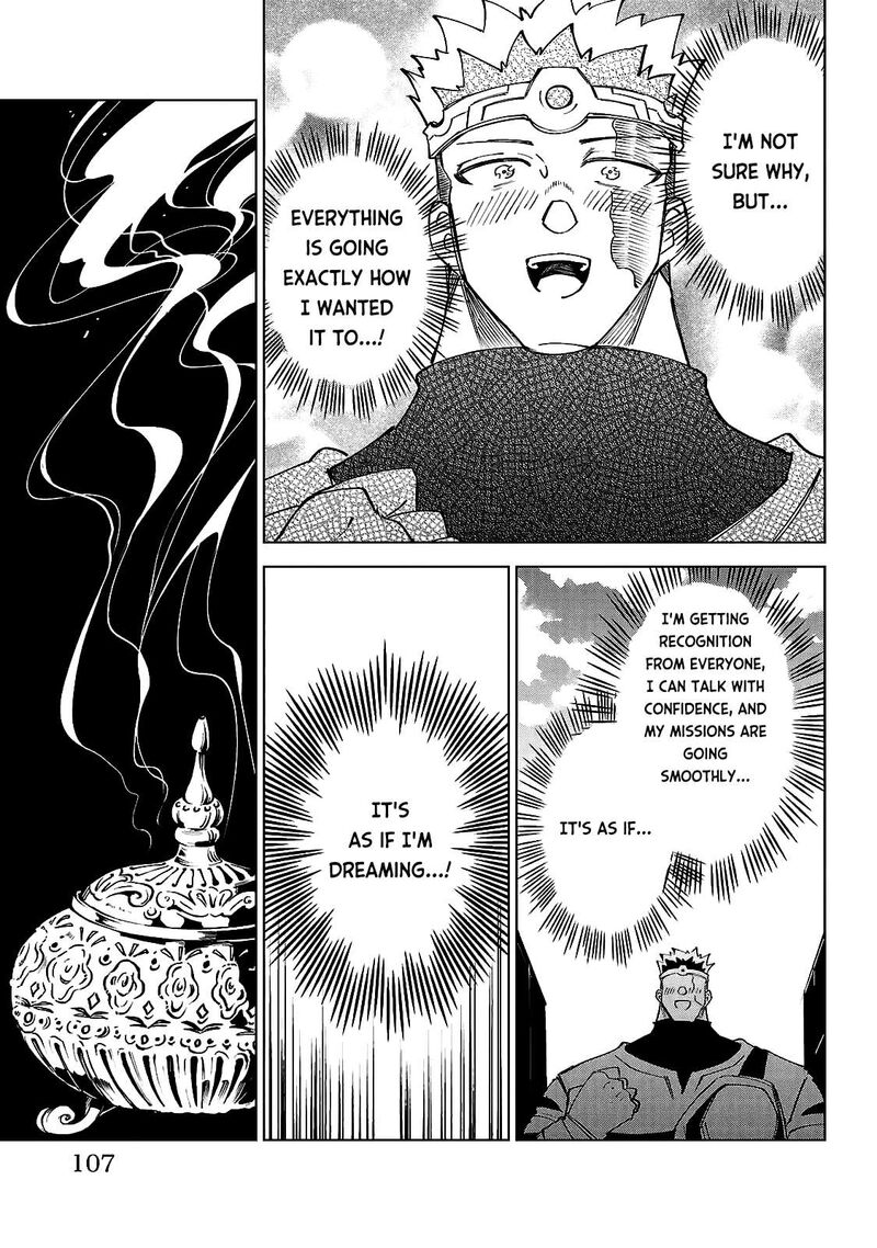 Kizetsu Yuusha To Ansatsu Hime 31 20