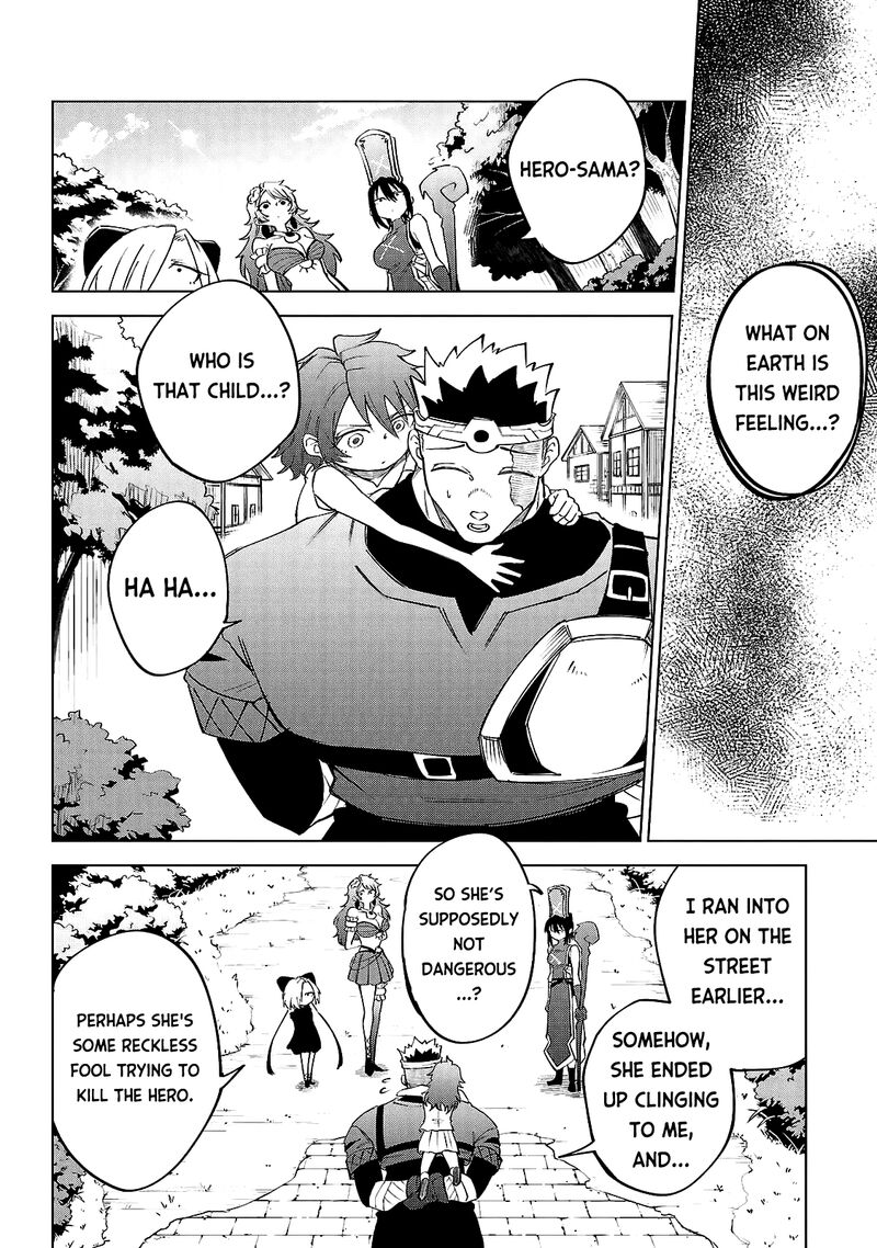 Kizetsu Yuusha To Ansatsu Hime 32 17