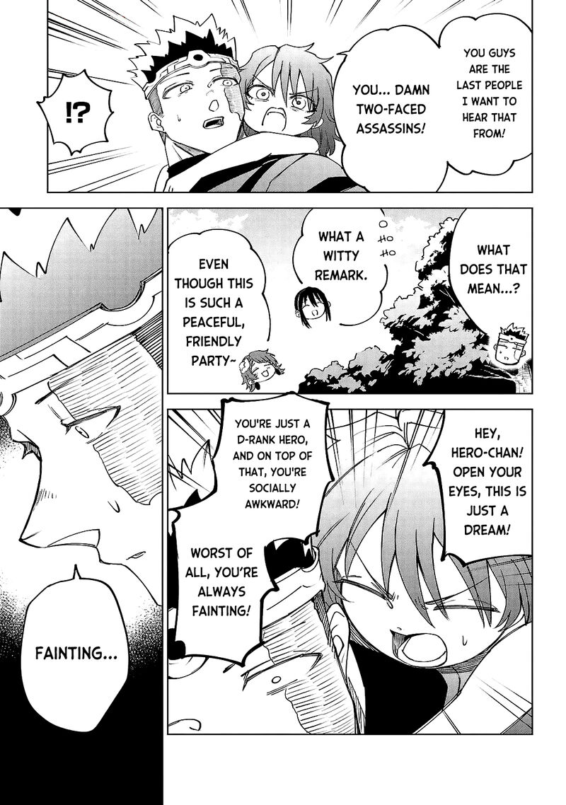 Kizetsu Yuusha To Ansatsu Hime 32 18