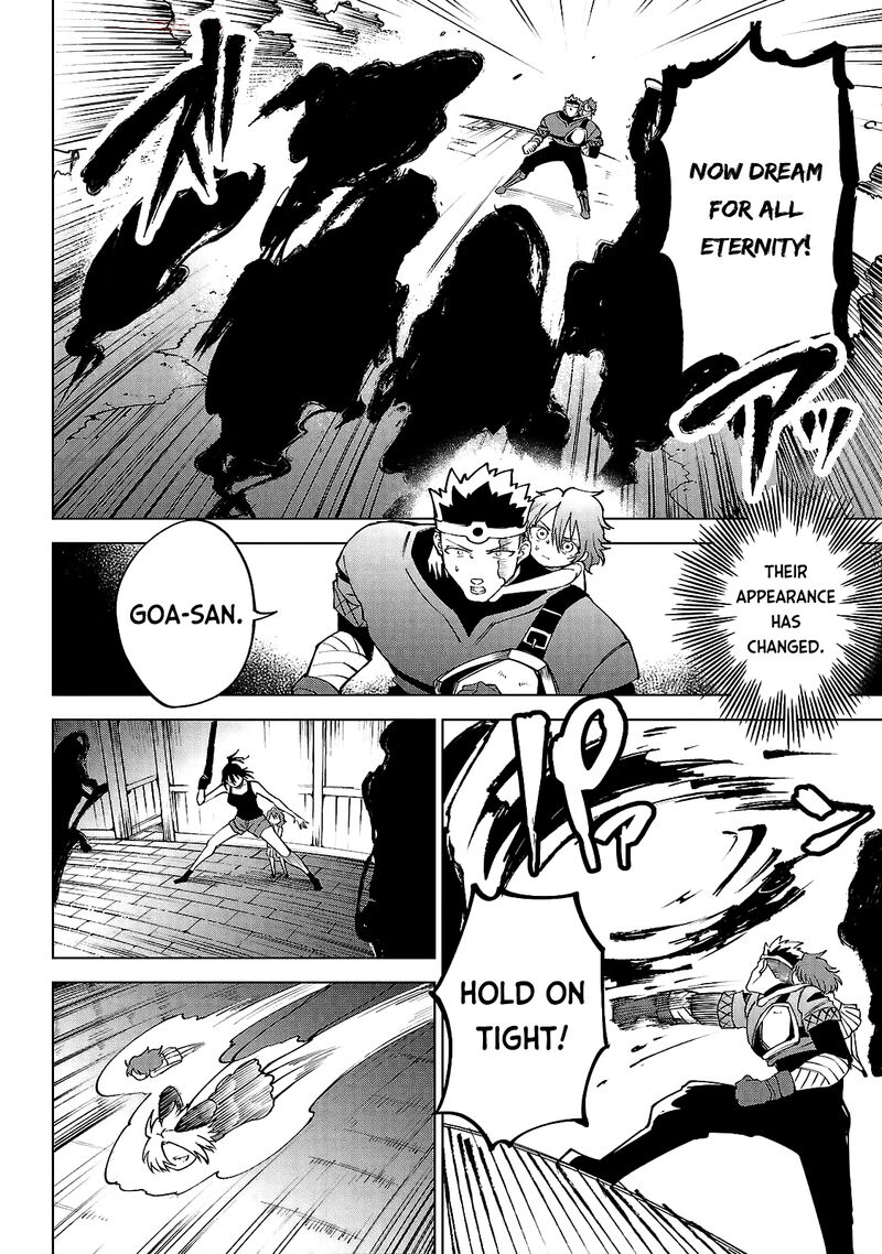 Kizetsu Yuusha To Ansatsu Hime 33 13