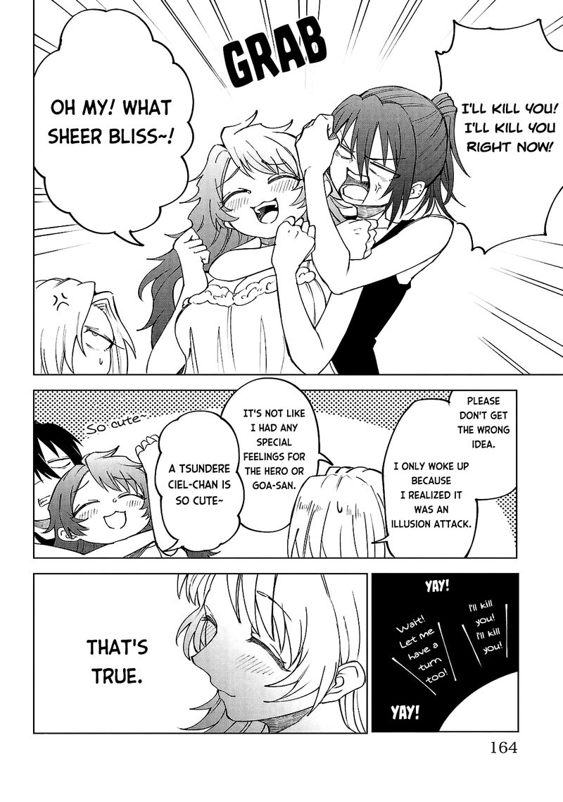 Kizetsu Yuusha To Ansatsu Hime 34 16