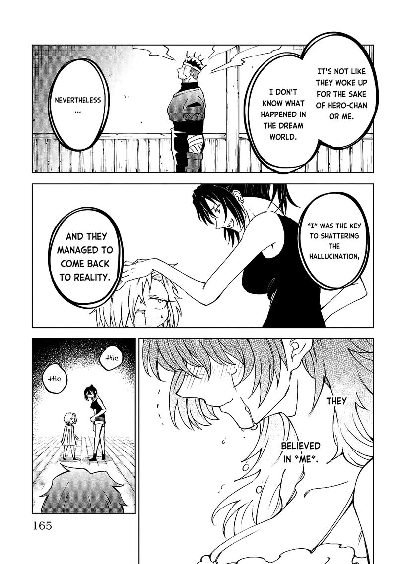 Kizetsu Yuusha To Ansatsu Hime 34 17